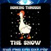 honking-through-the-snow-christmas-light-svg-cricut-files