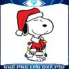cute-snoopy-christmas-lights-and-santa-hat-svg-file