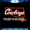 ncaa-cowboys-the-best-in-oklahoma-again-svg-cricut-files