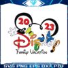 disney-family-vacation-2023-svg-cutting-digital-file