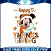 funny-mickey-happy-thanksgiving-svg-for-cricut-files