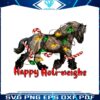 happy-holineighs-christmas-lights-png-donwload-file