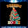 retro-bookish-christmas-daising-through-the-books-png-file