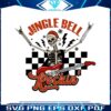 jingle-bell-rockin-christmas-skeleton-svg-digital-file