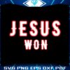 jesus-won-texas-rangers-world-series-champions-svg-file