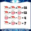 funny-math-problems-christmas-svg-digital-cutting-file