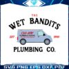 the-wet-bandits-plumbing-co-est-1990-svg-cricut-file