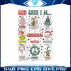 god-says-i-am-retro-christmas-bible-verse-svg-cricut-file