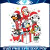 funny-bluey-friends-christmas-gift-svg-for-cricut-files