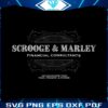 scrooge-and-marley-financial-consultants-svg-cricut-files