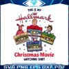 this-is-my-hallmark-christmas-movie-png-download-file