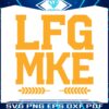 milwaukee-brewers-lfg-mke-baseball-svg-design-file
