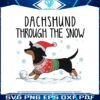 retro-dachshund-through-the-snow-svg-for-cricut-files