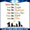 believe-like-mary-trust-like-joseph-svg