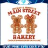 disney-main-street-bakery-svg