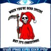 funny-xmas-when-you-dead-inside-png
