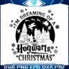 dreaming-of-a-hogwarts-christmas-svg