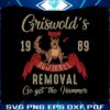 griswolds-squirrel-removal-svg