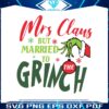 claus-married-to-the-grinch-svg