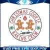 christmas-cookie-baking-crew-svg