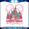 disney-pink-christmas-squad-png
