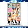 vintage-bingo-the-eras-tour-png