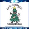 on-the-naughty-list-cat-christmas-png