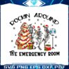 rockin-around-the-emergency-room-png