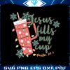jesus-fills-my-cup-christmas-religious-svg