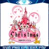 pink-christmas-party-2023-png