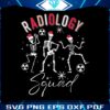 radiology-squad-christmas-svg