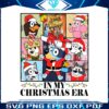 bluey-in-my-christmas-eras-png