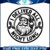 i-deliver-all-night-long-svg