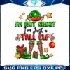 im-not-short-im-just-a-tall-elf-png