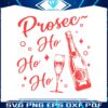 prosec-ho-ho-ho-wine-drinking-svg