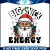 big-nick-energy-santa-wreath-svg
