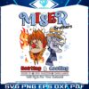 miser-brothers-fight-for-your-business-png