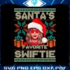 swiftmas-santas-favorite-swiftie-png