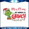 funny-married-to-the-grinch-svg