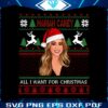 mariah-carey-all-i-want-for-christmas-png-download