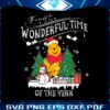 pooh-bear-wonderful-time-of-the-year-svg