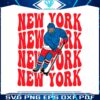 new-york-rangers-hockey-svg-digital-download