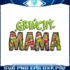 christmas-grinchy-mama-png