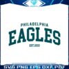 vintage-philadelphia-eagles-est-1933-svg