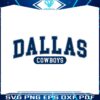 retro-dallas-cowboys-nfl-team-svg