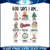 retro-god-says-i-am-chirstmas-vibes-png