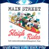 vintage-mickey-and-friends-main-street-sleigh-rides-png