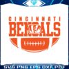 cincinnati-bengals-nfl-football-svg
