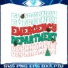 custom-emergency-department-christmas-svg