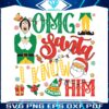 retro-vintage-omg-santa-i-know-him-svg